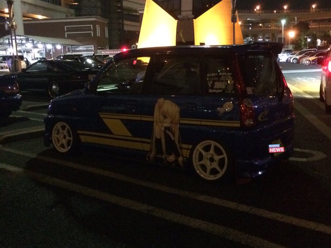 rewriteの痛車? rewriteの痛車?