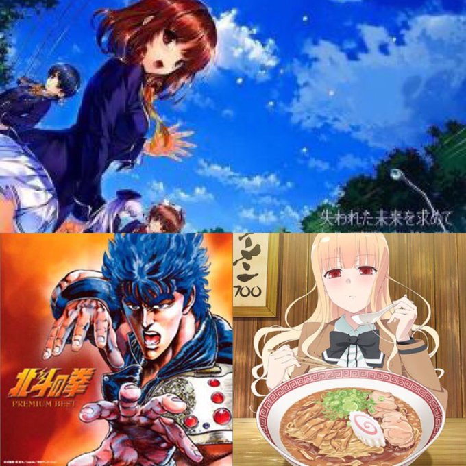 食べ物の名前 #ラーメン大好き小泉さん 「FEELING AROUND」神谷明出演 #北斗の拳 「愛をとりもどせ!」タイ 食べ物の名前 #ラーメン大好き小泉さん 「FEELING AROUND」神谷明出演 #北斗の拳 「愛をとりもどせ!」タイ