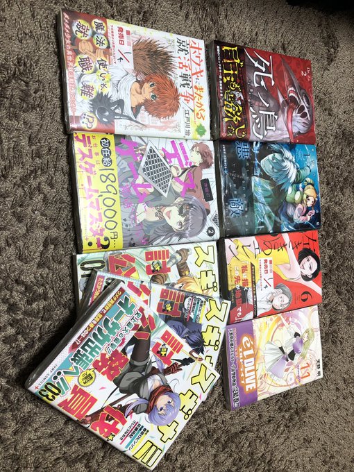 今月のジャンプコミックス新刊たち!ジャンプ本誌0で、ジャンプ+のばっかりだわ。スギナミ討伐公務員は全巻まとめ買い♪エルド 今月のジャンプコミックス新刊たち!ジャンプ本誌0で、ジャンプ+のばっかりだわ。スギナミ討伐公務員は全巻まとめ買い♪エルド