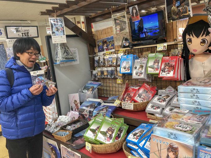 メグ屋(勢乃國屋)の碧志摩メグコーナーの一角、伊賀嵐マイコーナーに、NINJAフェスタin上野恩賜公園で新発売した缶バッ メグ屋(勢乃國屋)の碧志摩メグコーナーの一角、伊賀嵐マイコーナーに、NINJAフェスタin上野恩賜公園で新発売した缶バッ