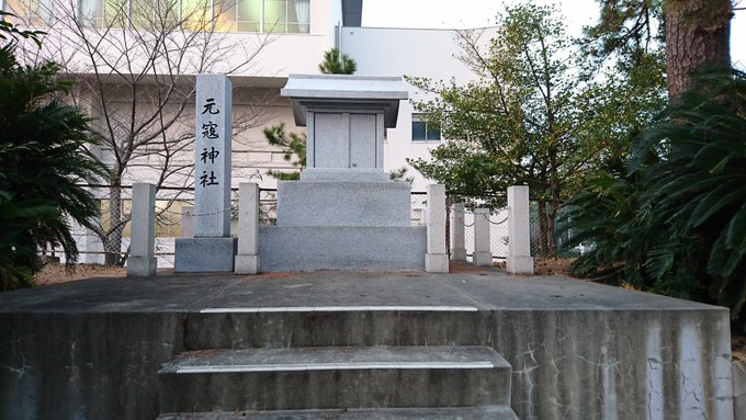 祖原と同様に身近すぎて行っていなかった元寇神社&元寇防塁#アンゴルモア 祖原と同様に身近すぎて行っていなかった元寇神社&元寇防塁#アンゴルモア