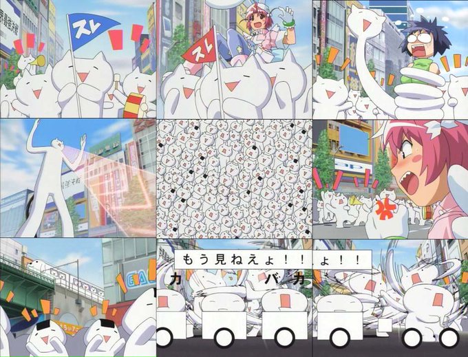 2chネタ/AAを地上波アニメに初めて持ち込んだと思われるやりたい放題の問題作"ナースウィッチ小麦ちゃんマジカルて"#平 2chネタ/AAを地上波アニメに初めて持ち込んだと思われるやりたい放題の問題作"ナースウィッチ小麦ちゃんマジカルて"#平