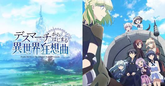 ですです!笑デスマーチからはじまる異世界狂想曲面白いですよ♪ジャンルは、異世界、コメディです(〃艸〃) ですです!笑デスマーチからはじまる異世界狂想曲面白いですよ♪ジャンルは、異世界、コメディです(〃艸〃)