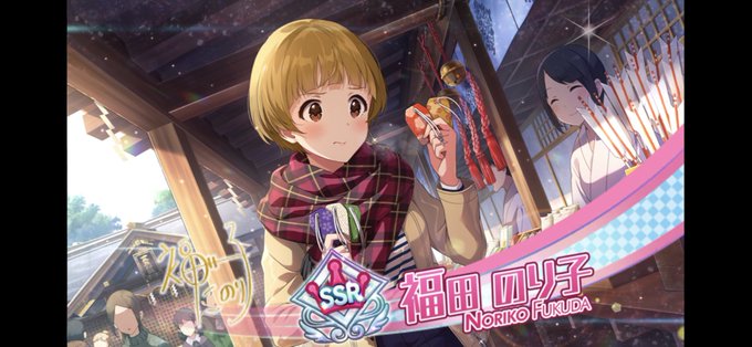 おはようございます☀昨日はホント楽しかったです、Kyonさんありがとうございました🤗(このはな綺譚絶対観ます👍)貼りは今 おはようございます☀昨日はホント楽しかったです、Kyonさんありがとうございました🤗(このはな綺譚絶対観ます👍)貼りは今