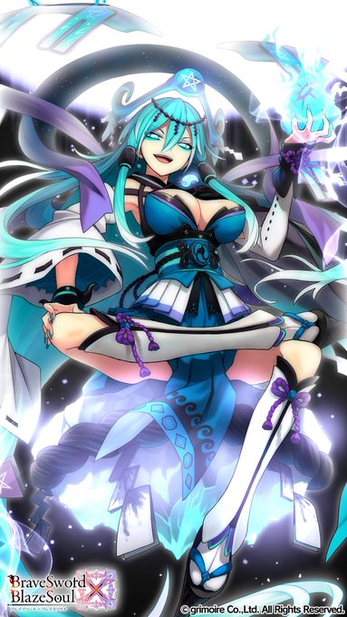 『変化を望め!停滞を打破せよ!秩序は腐るぞ!混沌の中に身を投じるのだ!』をゲット! #ハッカドール舞うは嵐、奏でるは災禍 『変化を望め!停滞を打破せよ!秩序は腐るぞ!混沌の中に身を投じるのだ!』をゲット! #ハッカドール舞うは嵐、奏でるは災禍