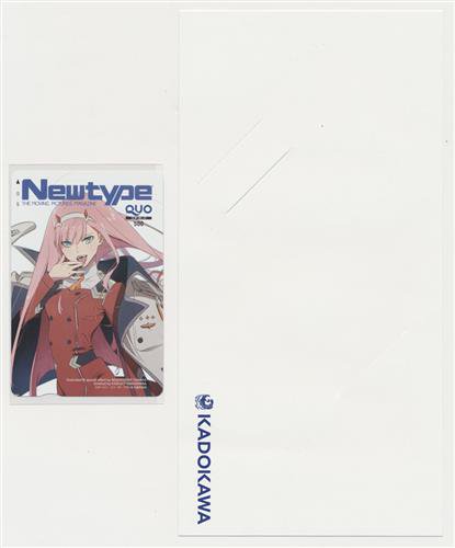 秋葉原店のテレカコーナーに続々と抽プレ商品が入荷しております!! / 秋葉原店新館の入荷情報 | らしんばん #akib 秋葉原店のテレカコーナーに続々と抽プレ商品が入荷しております!! / 秋葉原店新館の入荷情報 | らしんばん #akib
