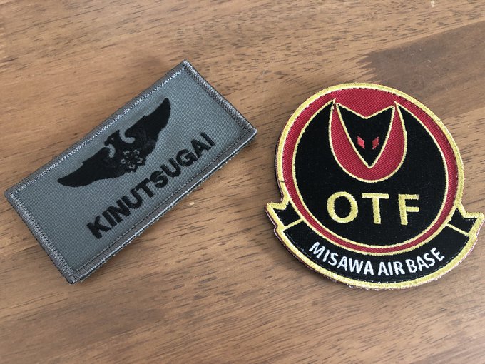昨日は、最高に楽しかったねー!自衛隊の方からツナギを借りる、とは聞いていたけれど、まさか、本当に働いていらっしゃる方から 昨日は、最高に楽しかったねー!自衛隊の方からツナギを借りる、とは聞いていたけれど、まさか、本当に働いていらっしゃる方から