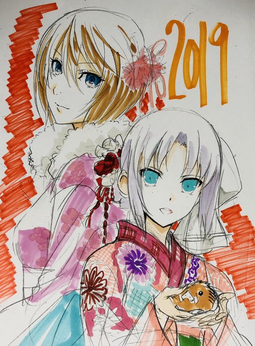 1月5日…今年に入って一度も呟いてませんでした( ̄▽ ̄;)新年あけましておめでとうございます!昨年はお世話になりました。 1月5日…今年に入って一度も呟いてませんでした( ̄▽ ̄;)新年あけましておめでとうございます!昨年はお世話になりました。
