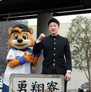 おはようっ(*≧з≦)💗💜コウセイ&レンレン🧡いよいよ始まった。プロ野球選手としての生活が。君たちの覚悟をもった表情。緊 おはようっ(*≧з≦)💗💜コウセイ&レンレン🧡いよいよ始まった。プロ野球選手としての生活が。君たちの覚悟をもった表情。緊