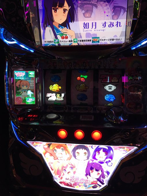 いままで1/135だったのに713ハマり化け331ハマり化けからの打ち始めは18/8だったのにハマった挙句化け5連は流石 いままで1/135だったのに713ハマり化け331ハマり化けからの打ち始めは18/8だったのにハマった挙句化け5連は流石
