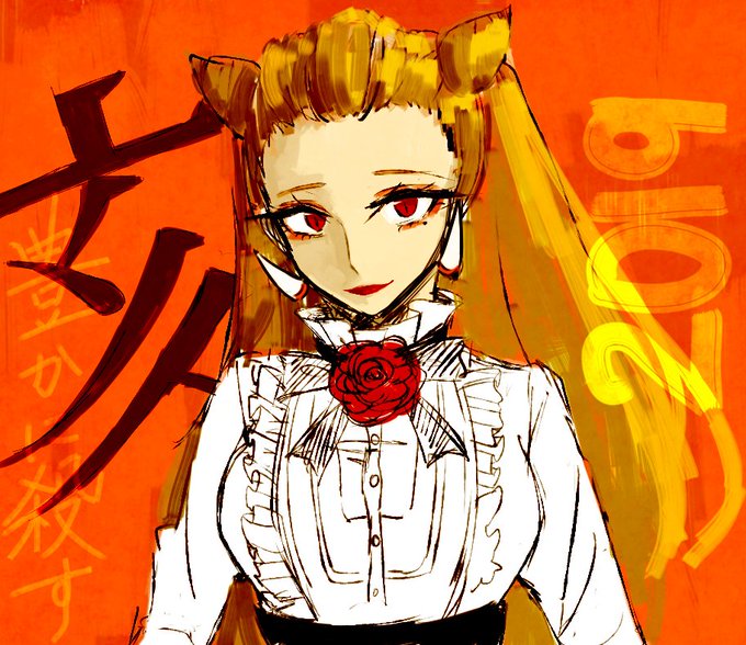 デジタル描き初め~~!十二大戦の異能肉~! デジタル描き初め~~!十二大戦の異能肉~!