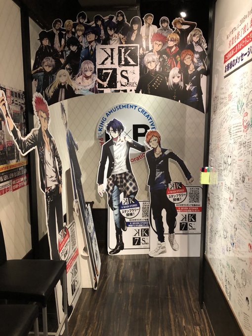 K×P cafeが本日で閉店となりました!お越し頂きました皆様本当に有難うございましたm(__)m沢山のメーセージも有難 K×P cafeが本日で閉店となりました!お越し頂きました皆様本当に有難うございましたm(__)m沢山のメーセージも有難
