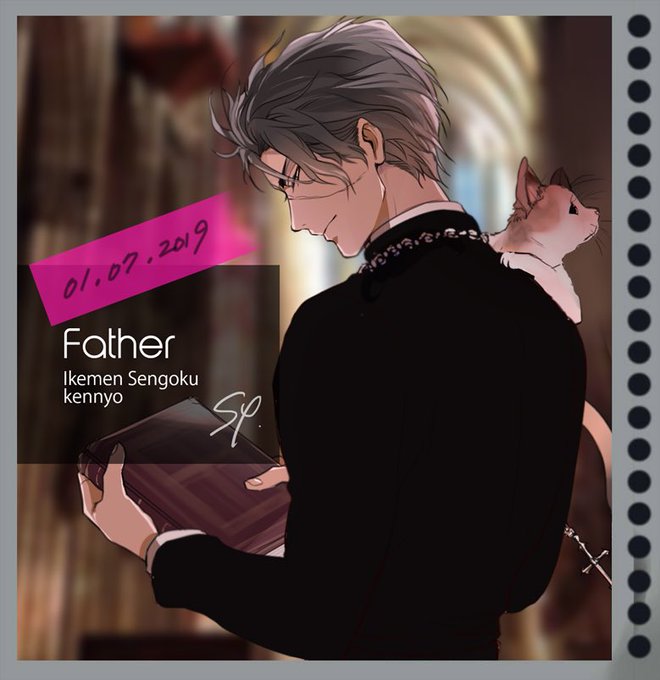 今日はイケメン戦国顕如さんの誕生日。おめでとうございます!神父さんと猫って人気みたいです🐈ミケ!#顕如誕生祭 今日はイケメン戦国顕如さんの誕生日。おめでとうございます!神父さんと猫って人気みたいです🐈ミケ!#顕如誕生祭