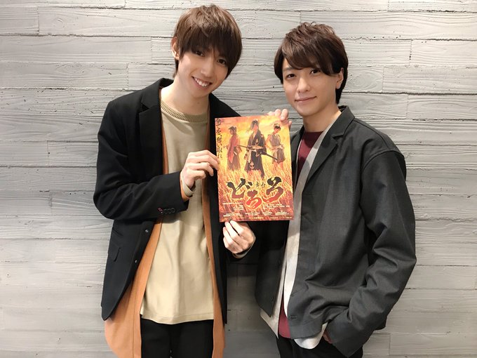 【TVアニメ「どろろ」がいよいよ本日22時よりTOKYO MX他にて放送開始!】豪華キャストの皆さまの熱演を舞台、TVア 【TVアニメ「どろろ」がいよいよ本日22時よりTOKYO MX他にて放送開始!】豪華キャストの皆さまの熱演を舞台、TVア