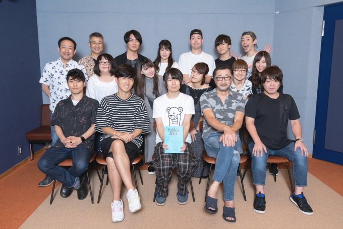 !!!!本日23:00より放送スタート!!!!メインキャストアフレココメント&集合写真が到着!!#伊藤節生 さん !!!!本日23:00より放送スタート!!!!メインキャストアフレココメント&集合写真が到着!!#伊藤節生 さん