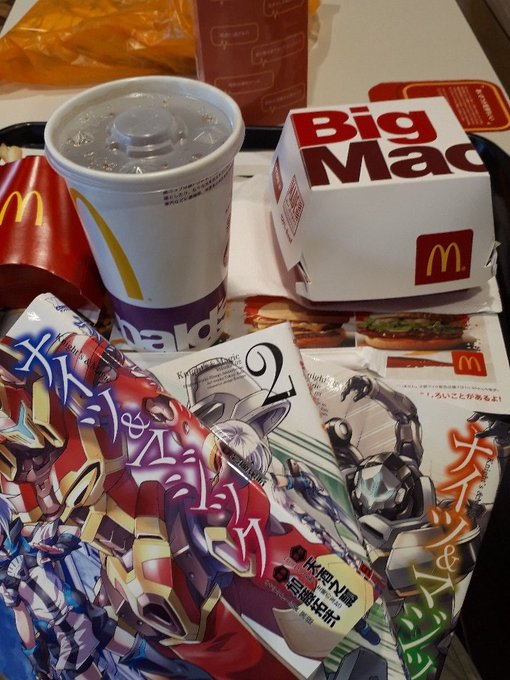 無事ナイツマの漫画も買えて、昼飯はマクドです✨ 無事ナイツマの漫画も買えて、昼飯はマクドです✨