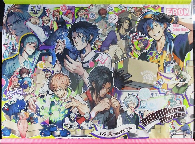 【ニトロプラスストア】「DRAMAtical Murder×ニトロプラスオンラインストア 5周年記念タペストリー」が好評 【ニトロプラスストア】「DRAMAtical Murder×ニトロプラスオンラインストア 5周年記念タペストリー」が好評