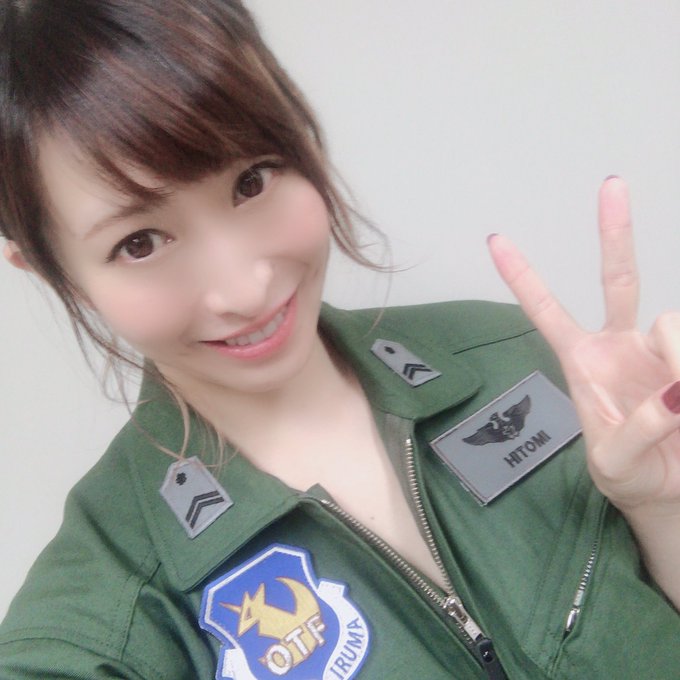 #ひそまそ イベントでスタッフさんが用意して下さった衣装、舞台衣装みたいでテンション上がりました♡#パイロットスーツ 全 #ひそまそ イベントでスタッフさんが用意して下さった衣装、舞台衣装みたいでテンション上がりました♡#パイロットスーツ 全