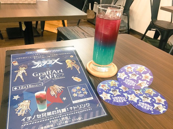 「宇宙戦艦ティラミスⅡ」コラボ開催中🌟特別展示やコラボドリンクも‼️😲ご注文でコースターをプレゼント🎁✨撮影ももちろんO 「宇宙戦艦ティラミスⅡ」コラボ開催中🌟特別展示やコラボドリンクも‼️😲ご注文でコースターをプレゼント🎁✨撮影ももちろんO