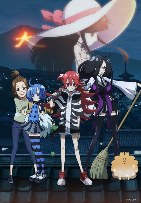 『劇場オリジナルアニメ「LAIDBACKERS」前売り券好評発売中!』をゲット!#レイドバッカーズ #ハッカドール 『劇場オリジナルアニメ「LAIDBACKERS」前売り券好評発売中!』をゲット!#レイドバッカーズ #ハッカドール