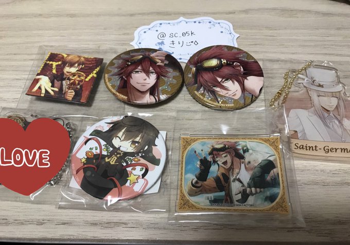 譲渡*Code:realize コドリア 缶バッジ アクキー譲→ルパン インピー サン求→各300円+送料 お気軽にお声 譲渡*Code:realize コドリア 缶バッジ アクキー譲→ルパン インピー サン求→各300円+送料 お気軽にお声