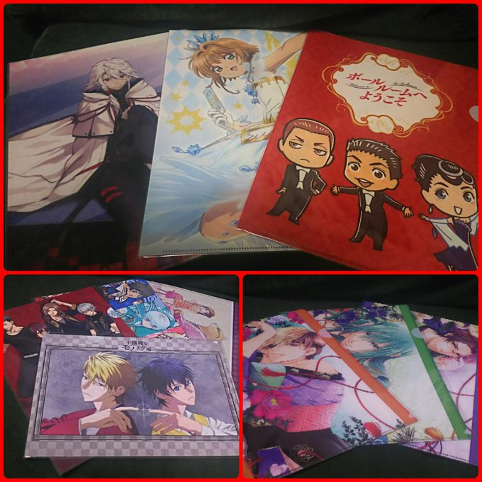 アニメイトの福袋1000円のを買ってみた😗まあ、こんなもんでしょう😣ボールルームとさくらちゃんと正解するカド以外は微妙😑 アニメイトの福袋1000円のを買ってみた😗まあ、こんなもんでしょう😣ボールルームとさくらちゃんと正解するカド以外は微妙😑