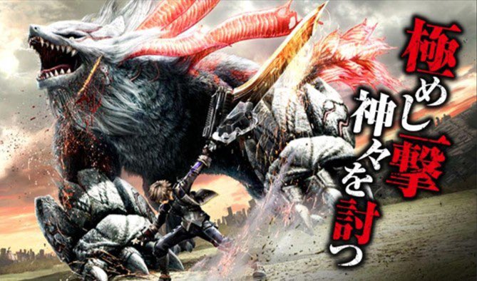 今後、サンセイさんのパチンコには要注目かなぁ。特に2月の『寄生獣』それから3月以降の『ゴッドイーター』はかなり人気でそう 今後、サンセイさんのパチンコには要注目かなぁ。特に2月の『寄生獣』それから3月以降の『ゴッドイーター』はかなり人気でそう