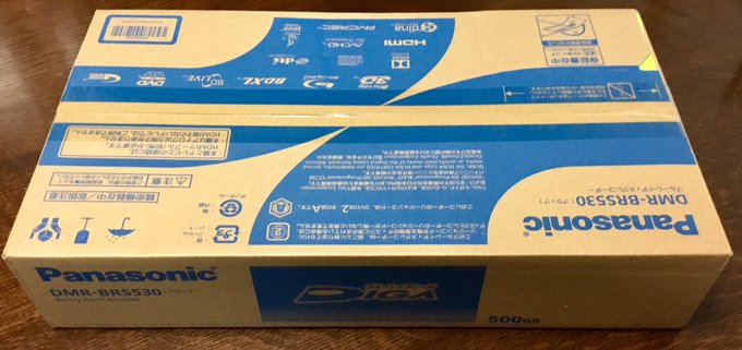 #iCatch で獲得したブルーレイレコーダーが届きました❣️ありがとうございました😊週末にアニメ三昧します😆💦#UFO #iCatch で獲得したブルーレイレコーダーが届きました❣️ありがとうございました😊週末にアニメ三昧します😆💦#UFO