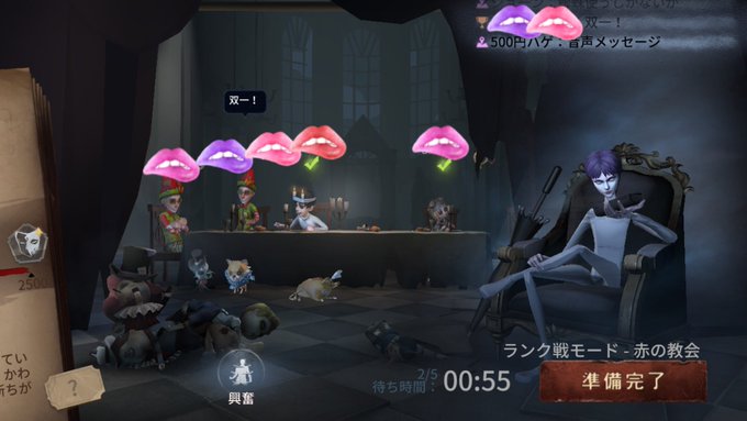 おう…まじかお前…w双一推しになってから初めて見た幸運児双一がまさかのランク戦wwしかも中治り付いてねぇwwゲート後2人 おう…まじかお前…w双一推しになってから初めて見た幸運児双一がまさかのランク戦wwしかも中治り付いてねぇwwゲート後2人