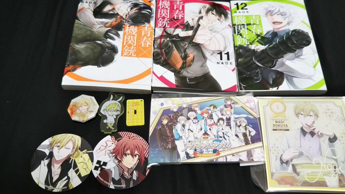 本日の収穫!やっと青春×機関銃全巻揃った。念願の『ナギ激推し』をGETした 本日の収穫!やっと青春×機関銃全巻揃った。念願の『ナギ激推し』をGETした
