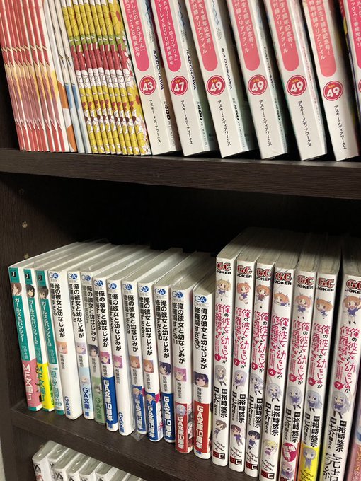 俺修羅の買い方沼すぎる何思って買ってたんだ 俺修羅の買い方沼すぎる何思って買ってたんだ