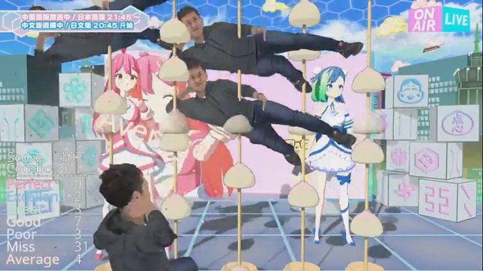 安倍ストームの洗礼を受けよ #直感アルゴリズム #生アニメ #kilin_xi 安倍ストームの洗礼を受けよ #直感アルゴリズム #生アニメ #kilin_xi