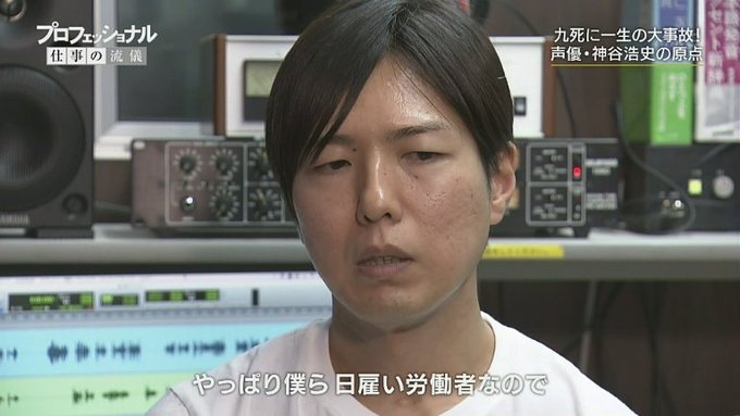 神谷さんのプロフェッショナルを見て、「声優の裏事情や闇」に興味を持った人にはぜひ「ガーリッシュナンバー」を見てほしいです 神谷さんのプロフェッショナルを見て、「声優の裏事情や闇」に興味を持った人にはぜひ「ガーリッシュナンバー」を見てほしいです