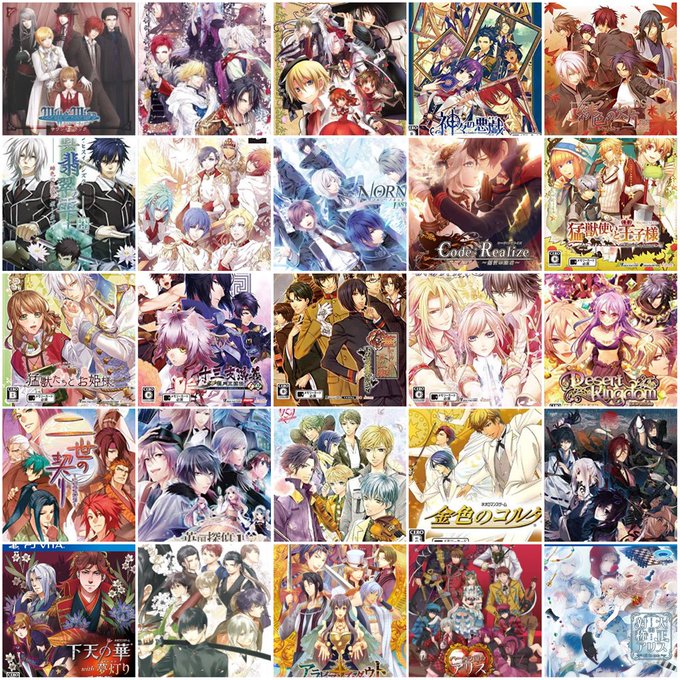 やった乙女ゲーム纏めたらめちゃんこやっててわらった( ◜௰◝ )デザート・キングダムとワンドオブフォーチュンと英国探偵ミ やった乙女ゲーム纏めたらめちゃんこやっててわらった( ◜௰◝ )デザート・キングダムとワンドオブフォーチュンと英国探偵ミ
