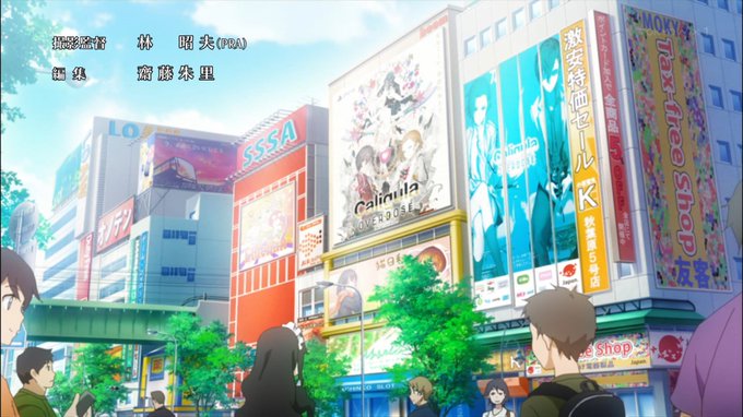 カリギュラ推し #pasumemo #tokyomx カリギュラ推し #pasumemo #tokyomx