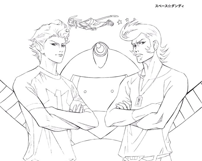 スペース☆ダンディは永遠じゃんよ☆#s_dandy #スペースダンディ スペース☆ダンディは永遠じゃんよ☆#s_dandy #スペースダンディ