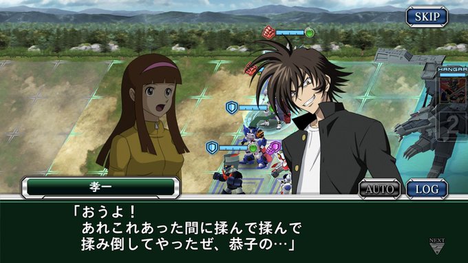 スパロボ史上に残る最低なシーンばかりでしたが、どこを揉んだとは明言してないので多分セーフ。 #スパクロ #ダイミダラー スパロボ史上に残る最低なシーンばかりでしたが、どこを揉んだとは明言してないので多分セーフ。 #スパクロ #ダイミダラー