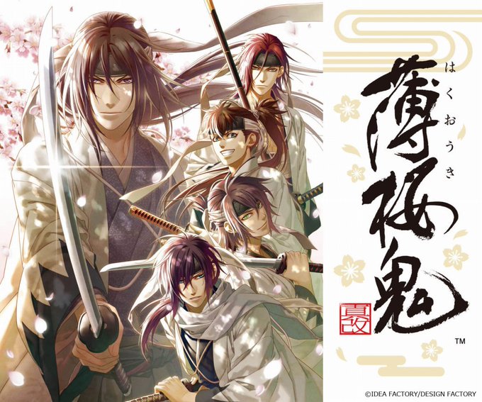 全世界のアニメファンが選んだ「訪れてみたい日本のアニメ聖地88(2019年版)」で、函館市は「薄桜鬼 真改」の舞台として 全世界のアニメファンが選んだ「訪れてみたい日本のアニメ聖地88(2019年版)」で、函館市は「薄桜鬼 真改」の舞台として