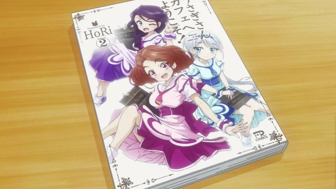 ぱすてるメモリーズ1話観てたらごちうさみたいな漫画出てきて笑ったw ぱすてるメモリーズ1話観てたらごちうさみたいな漫画出てきて笑ったw