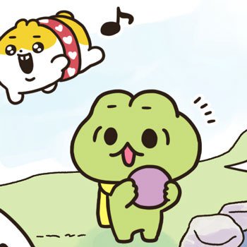 たまにダークなふわふわ連載【うさぎのマシュー 第76回 さまざまな形】公開しました。みんなそれぞれで面白いです。【うさぎ たまにダークなふわふわ連載【うさぎのマシュー 第76回 さまざまな形】公開しました。みんなそれぞれで面白いです。【うさぎ