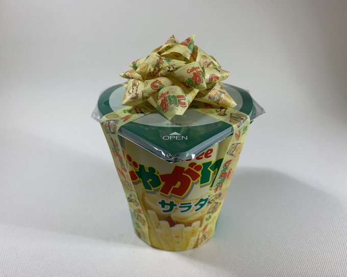 『じゃがりこ』のマスキングテープで心のこもったプレゼント🎁を作ってみました😊💝 #じゃがりこ #マスキングテープ #フタ 『じゃがりこ』のマスキングテープで心のこもったプレゼント🎁を作ってみました😊💝 #じゃがりこ #マスキングテープ #フタ