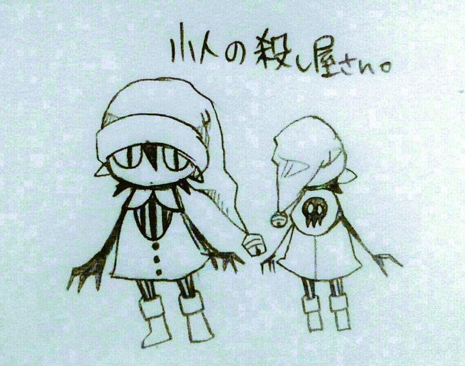 小人の殺し屋さん小ささの強みを生かして人間を殺す小人の殺し屋さんのお話とか楽しそう 小人の殺し屋さん小ささの強みを生かして人間を殺す小人の殺し屋さんのお話とか楽しそう