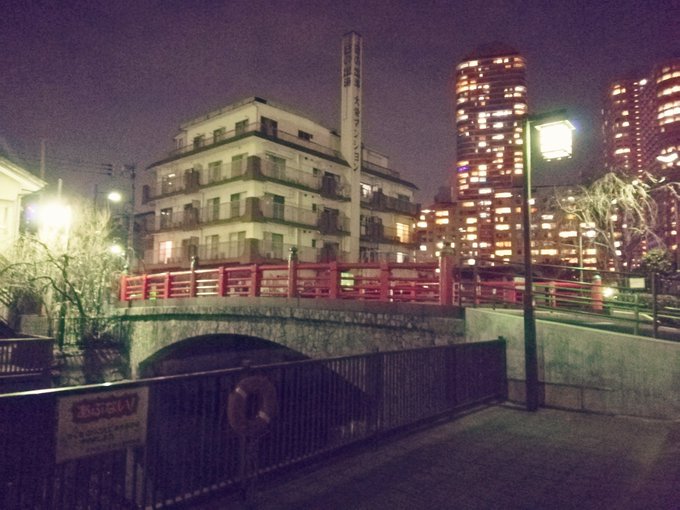 仕上げは聖地巡礼佃小橋#3月のライオン明日もがんばりまーす\(^o^)/ 仕上げは聖地巡礼佃小橋#3月のライオン明日もがんばりまーす\(^o^)/
