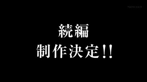 東映さん、2019年は期待してまっせ!#ポッピンQ 東映さん、2019年は期待してまっせ!#ポッピンQ