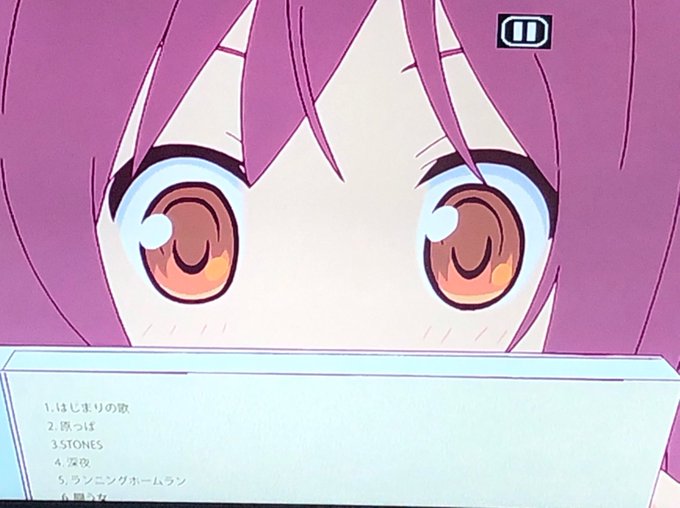 ローリングガールズ見てるんやけどこんなとこにもブルーハーツネタいれてくるのすこ ローリングガールズ見てるんやけどこんなとこにもブルーハーツネタいれてくるのすこ