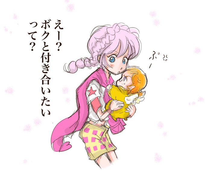 ぁーーモツシュ真面目にやると難しいわ! シューくん未亡人にするしかないわ! 10日入稿無理そうなので早々に諦めて木曜は ぁーーモツシュ真面目にやると難しいわ! シューくん未亡人にするしかないわ! 10日入稿無理そうなので早々に諦めて木曜は