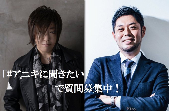 声優の緒方恵美さん()が生出演する #ハフトーク 、いよいよ明日22時✨ 幽☆遊☆白書の「蔵馬」役でデビュー。エヴァンゲ 声優の緒方恵美さん()が生出演する #ハフトーク 、いよいよ明日22時✨ 幽☆遊☆白書の「蔵馬」役でデビュー。エヴァンゲ