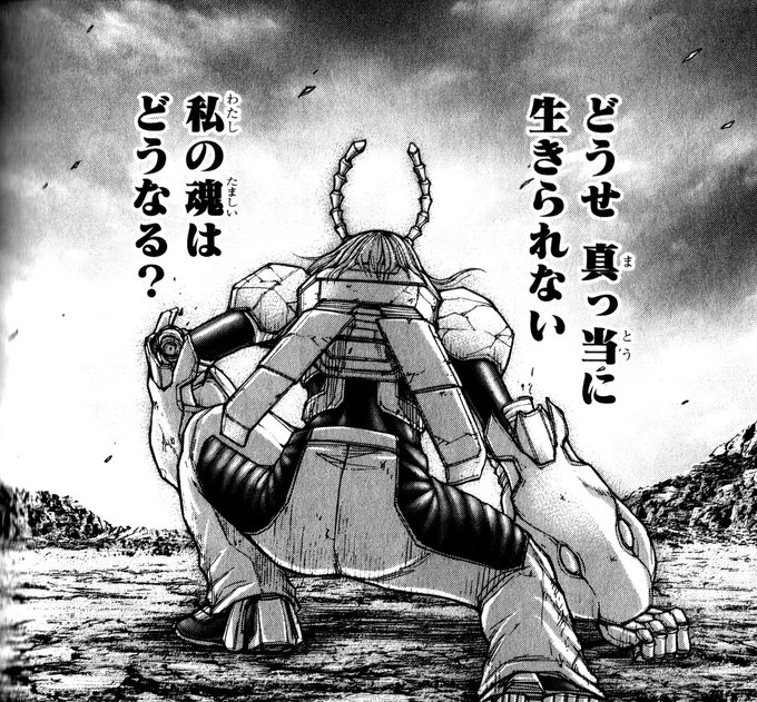 起床!最近はお疲れモードなんでさっさと寝るようにしてる。また揺り戻しが酷いけど以前の様な吐く事ないからまだ大丈夫!企画各 起床!最近はお疲れモードなんでさっさと寝るようにしてる。また揺り戻しが酷いけど以前の様な吐く事ないからまだ大丈夫!企画各