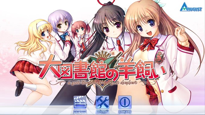ー学園を、もっともっと楽しくしませんか?ー大図書館の羊飼い 始めていきます本当は夜明けなMCやろうとしたけど、諸事情で繰 ー学園を、もっともっと楽しくしませんか?ー大図書館の羊飼い 始めていきます本当は夜明けなMCやろうとしたけど、諸事情で繰
