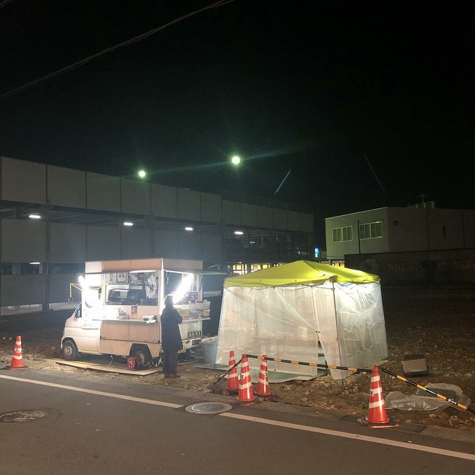 まだ記憶に新しい新山口駅近辺の火事でALL OUTの向かい側は全焼。。。そして月日が経ち、居酒屋 えん が形を変えて復活 まだ記憶に新しい新山口駅近辺の火事でALL OUTの向かい側は全焼。。。そして月日が経ち、居酒屋 えん が形を変えて復活